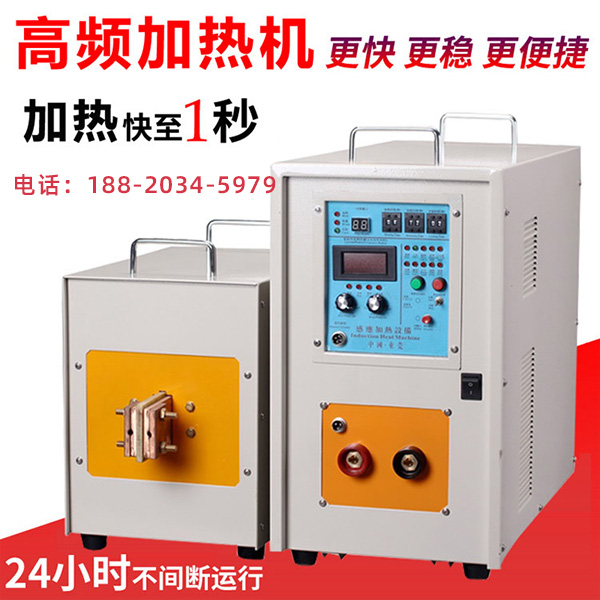 在眾多高頻機(jī)廠(chǎng)家中，客戶(hù)為何選擇了海拓高頻機(jī)呢