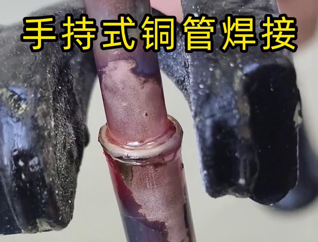 還在用傳統(tǒng)焊接？看看高頻焊接機(jī)如何改變工業(yè)焊接領(lǐng)域