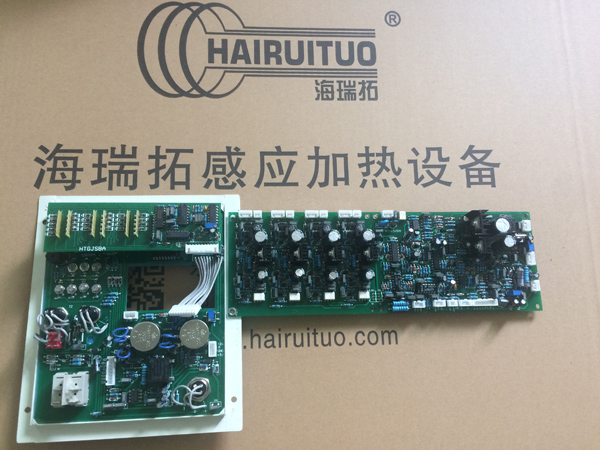 高頻感應加熱設(shè)備車間 高頻感應加熱設(shè)備車間